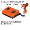 CARICA BATTERIA 20/40V DUAL POWER